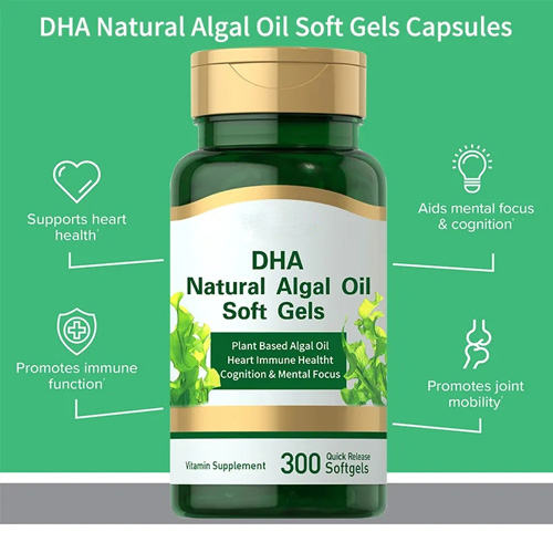 DHA Algal Oil Softgels Capsule (2)