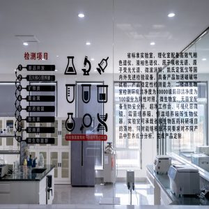 lab 1