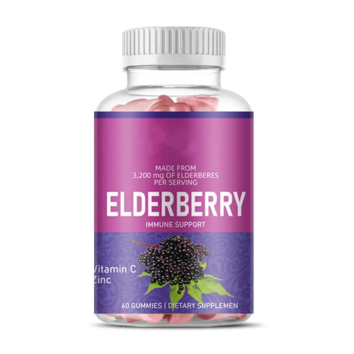 Elderberry Gummies (1)
