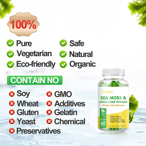 Sea Moss Gummies HengKang Biological Medicine