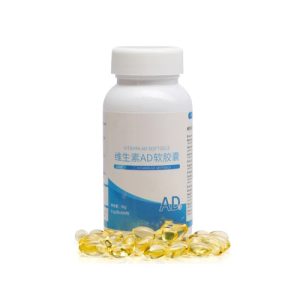 Vitamin A+D Softgels Capsule (1)