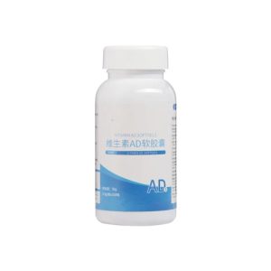 Vitamin A+D Softgels Capsule (2)