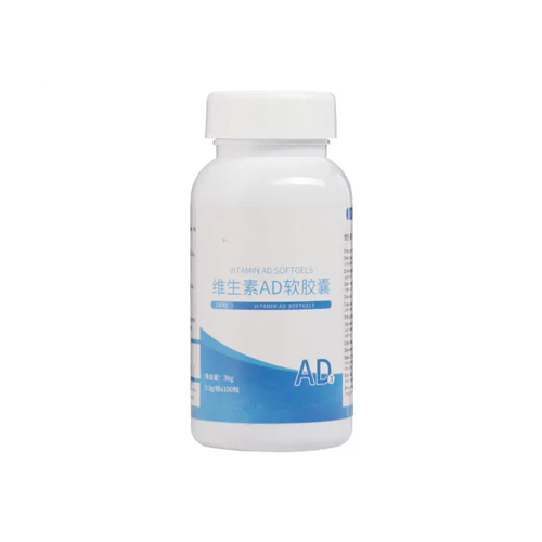Vitamin A+D Softgels Capsule (2)